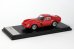 画像2: Ilario IL43036r 1/43 Ferrari 250 GTO 1962 Red