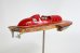 画像6: 1/43 Ferrari Racer Boat ARNO XI エンジン付き