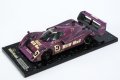 Marsh Models Jaguar XJR-14 Silverstone Martin Brundle