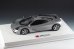 画像1: EIDOLON  EML073A  1/18 Mclaren F1 Roadcar 1994 Magnesium Silver  (1)