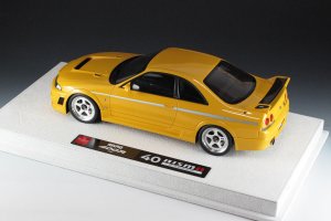 画像2: EIDOLON  EML102A   1/18  Nismo 400R 1996  Yellow 