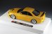 画像2: EIDOLON  EML102A   1/18  Nismo 400R 1996  Yellow  (2)