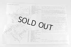 画像3: SMTS RL34 Lotus 30 1965