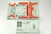 画像3: Starter 1/24Transkit Renault 5 Turbo Production 1986 Philips (3)