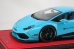 画像9: MR collection 1/18 Lamborghini Huracan Aftermarket Baby Blue Limited 25pcs