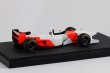 画像4: 1/43 McLaren MP4/10 Test 1995 A.プロスト TAMEOキットベース完成品