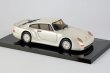 画像3: AMR 1/43 Porsche Gr.B 1983 Pearl White