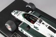 画像7: GP Replicas 1/18 Williams FW08 1982 K.Rosberg Belgian GP Limited 500pcs