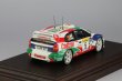 画像3: Make Up製作 1/43 Toyota Callora WRC Monte Carlo 1998 C.Sainz