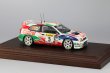 画像4: Make Up製作 1/43 Toyota Callora WRC Monte Carlo 1998 C.Sainz