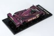 画像3: Marsh Models Jaguar XJR-14 Silverstone Martin Brundle