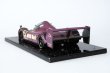 画像6: Marsh Models Jaguar XJR-14 Silverstone Martin Brundle