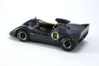 画像2: Marsh Models MM07 McLaren M6B Penske 1968 Mark Donohue