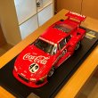 画像5: TRUE SCALE 1/8 Porsche 935K3 Le Mans 1981 #43 Limited 25pcs