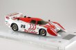 画像3: Z Model製作 1/43 March 83G  Red Lobster Mosport 1983